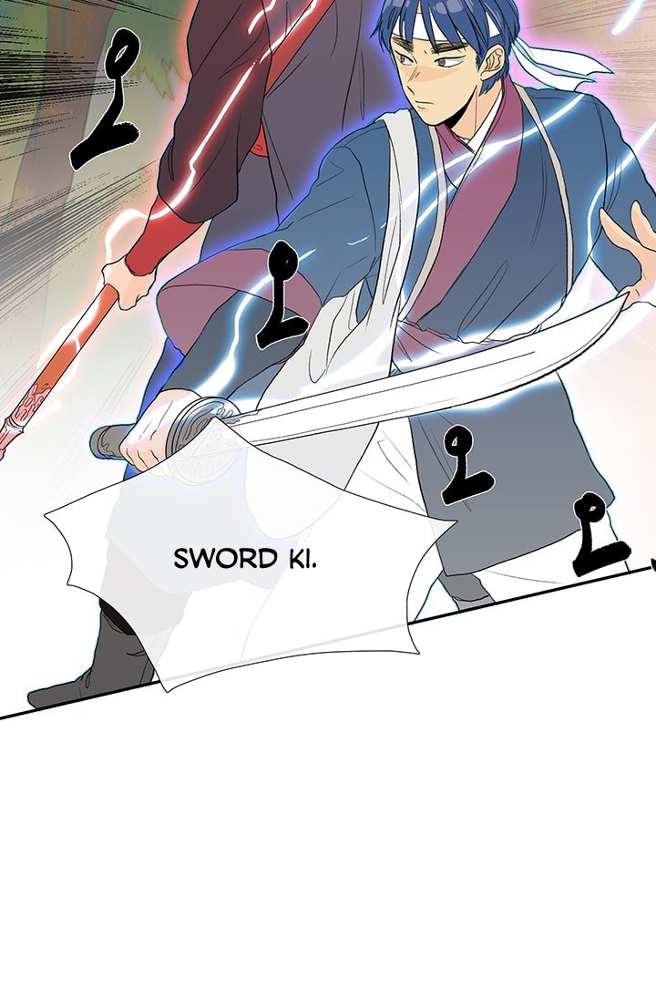 The Scholar's Reincarnation Chapter 83 8